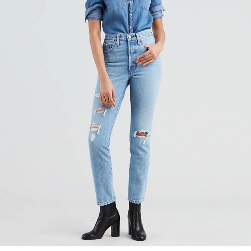 NWT 501 Skinny Jeans